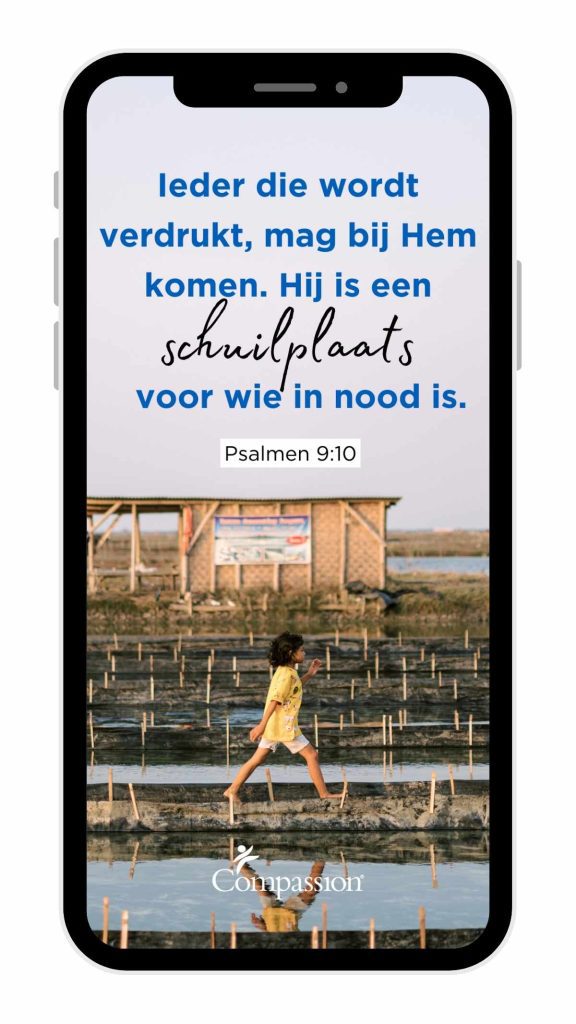 Voorbeeld van een Compassion screensaver voor je mobiele telefoon.