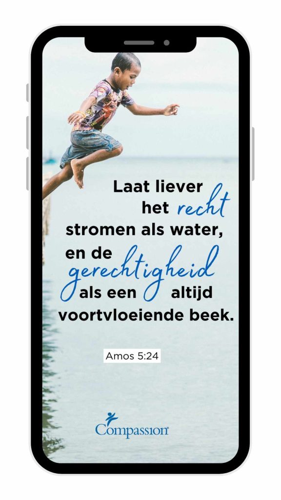 Voorbeeld van een Compassion screensaver voor je mobiele telefoon.
