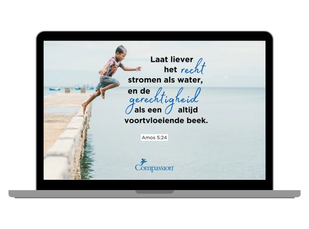 Voorbeeld van een Compassion screensaver voor je laptop of computer.