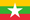 De nationale vlag van Myanmar.